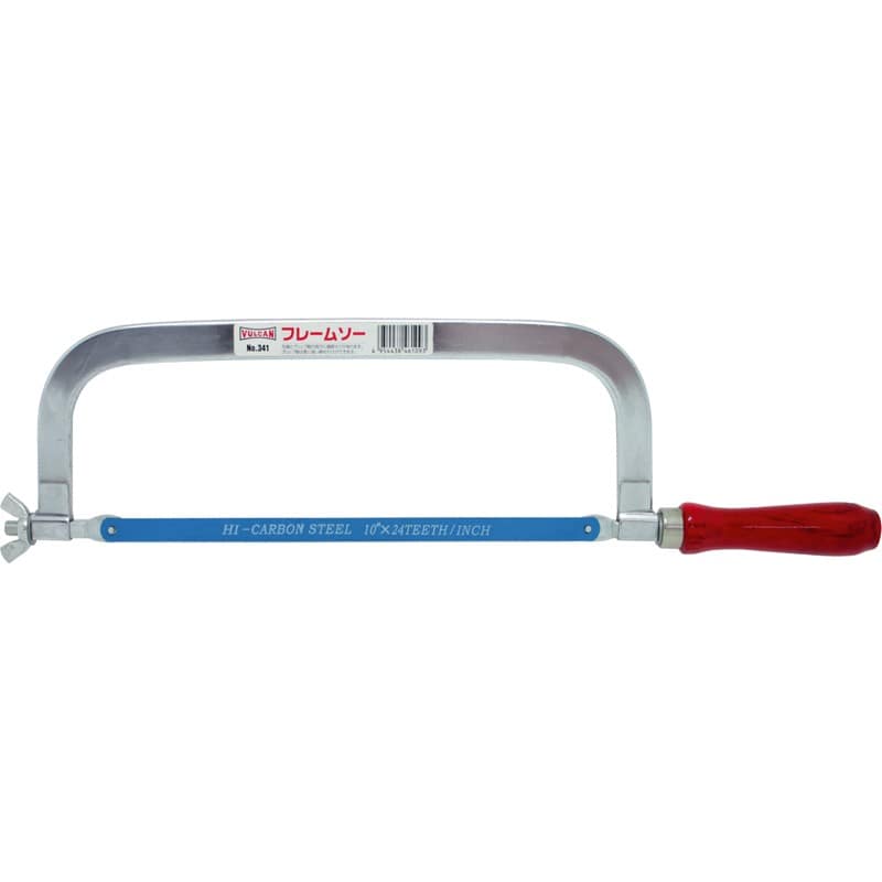 豊光 438411 フレームソー 木柄固定弦 #341 1個（ご注文単位1個）【直送品】
