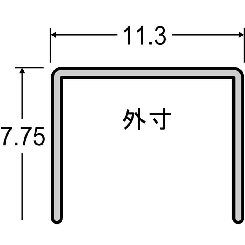 豊光 434299 タッカー用ステープル 8mm1000本入 635-S 1個(ご注文単位1個)【直送品】