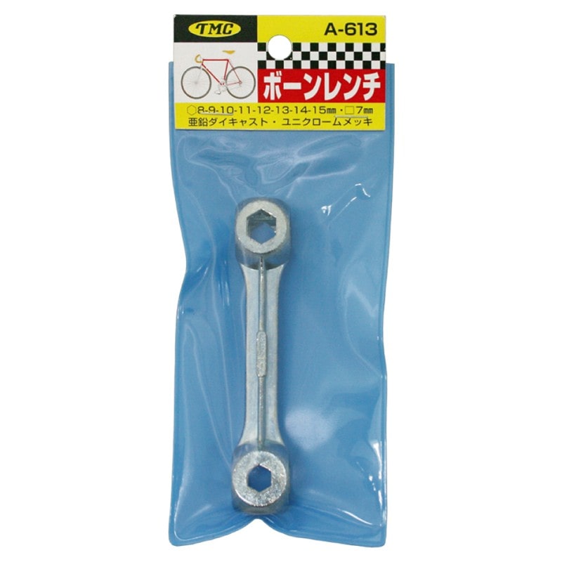 豊光 438568 ボーンレンチ A-613 1個（ご注文単位1個）【直送品】