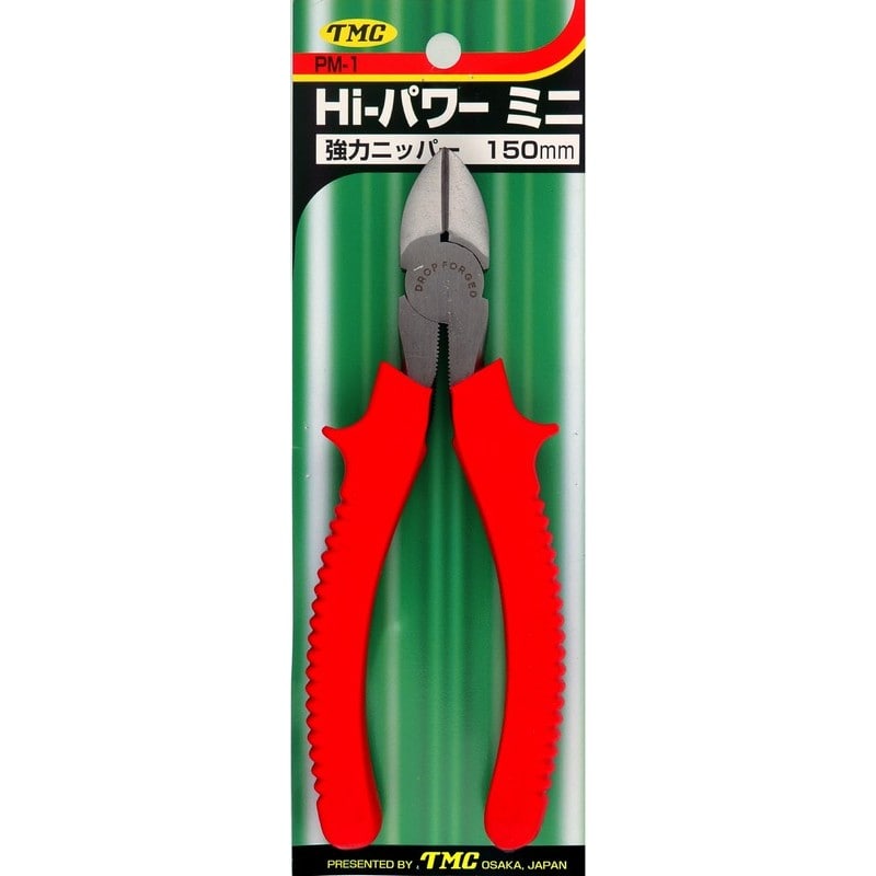 豊光 438153 強力ニッパー 150mm PM-1RB 1個（ご注文単位1個）【直送品】