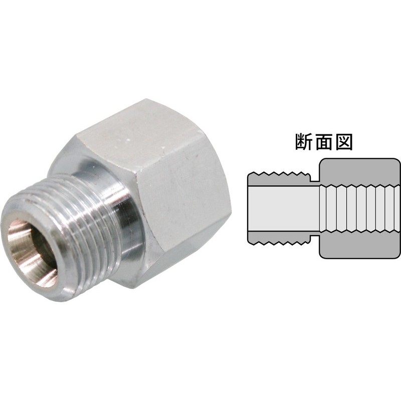 豊光 438757 AM-PG-037 異径中間ソケット 平行ネジ 1個（ご注文単位1個）【直送品】