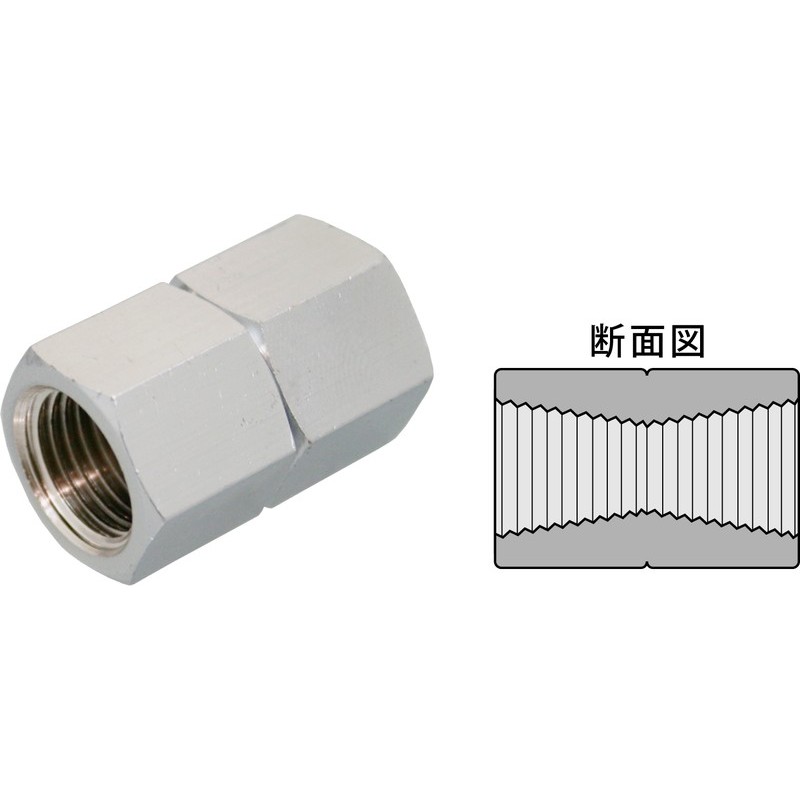 豊光 438850 AM-PRC-026 中間ソケット テーパーネジ 1個（ご注文単位1個）【直送品】