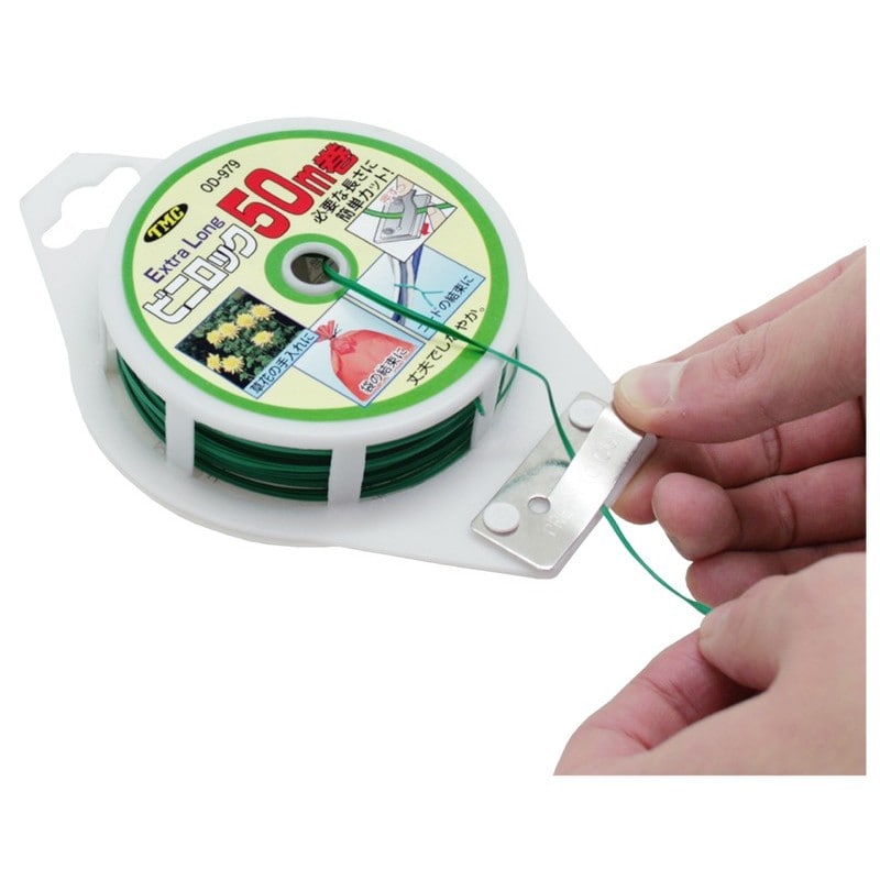 豊光 438564 カッター付 ビニロック 50m OD-979 1個（ご注文単位1個）【直送品】