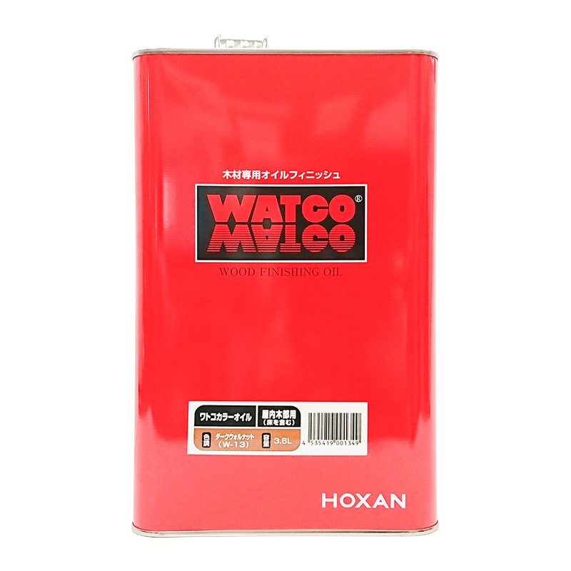 北三 9009589 ワトコオイル ダークウォルナット 3.6L #00237670390000 1個（ご注文単位1個）【直送品】