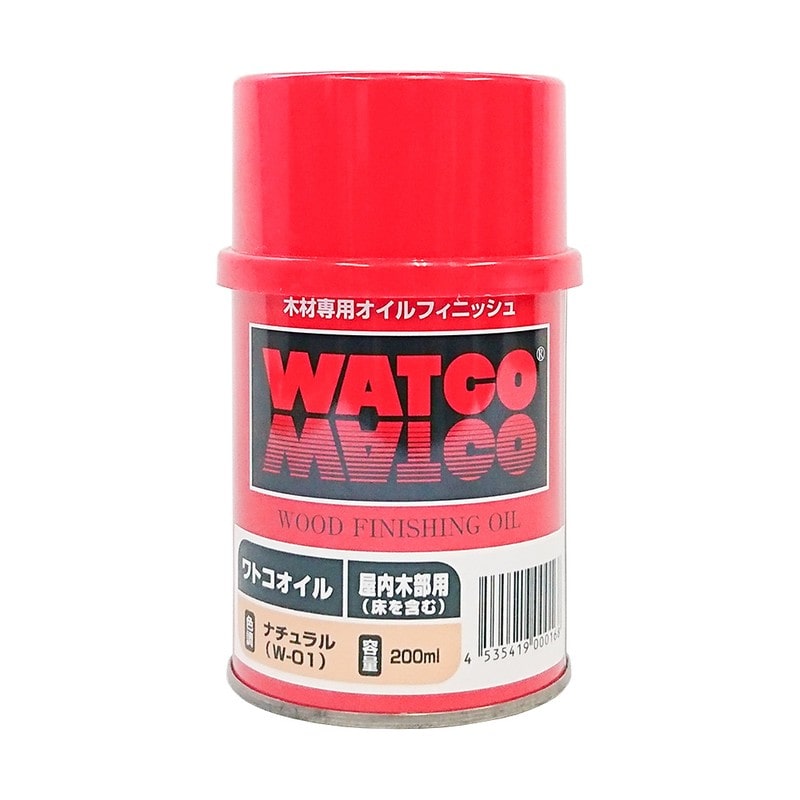 北三 9009572 ワトコオイル ナチュラル 200ML #00237670050000 1個（ご注文単位1個）【直送品】