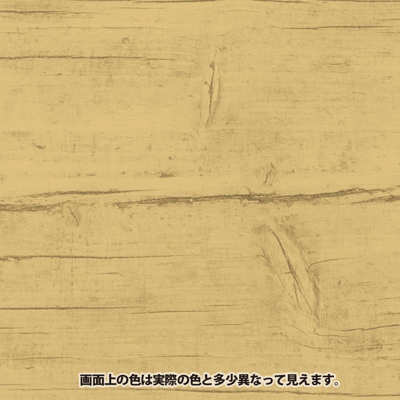 北三 9009573 ワトコオイル ナチュラル 1L #00237670010000 1個(ご注文単位1個)【直送品】