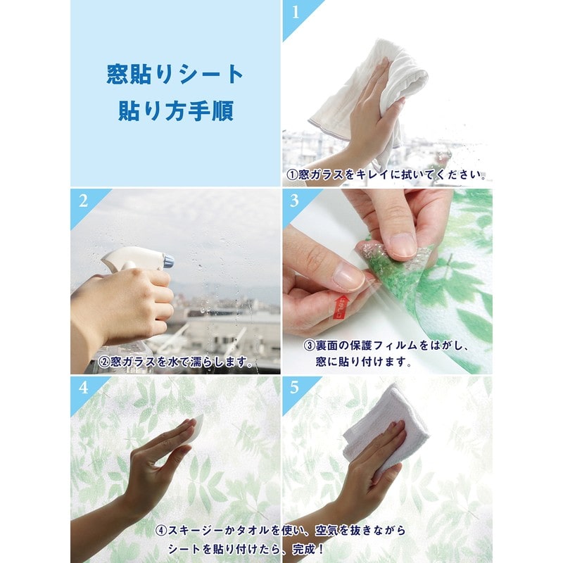 明和グラビア 9034103 飛散防止効果のある窓飾りシート/大革命アルファ GH-4604 1個(ご注文単位1個)【直送品】