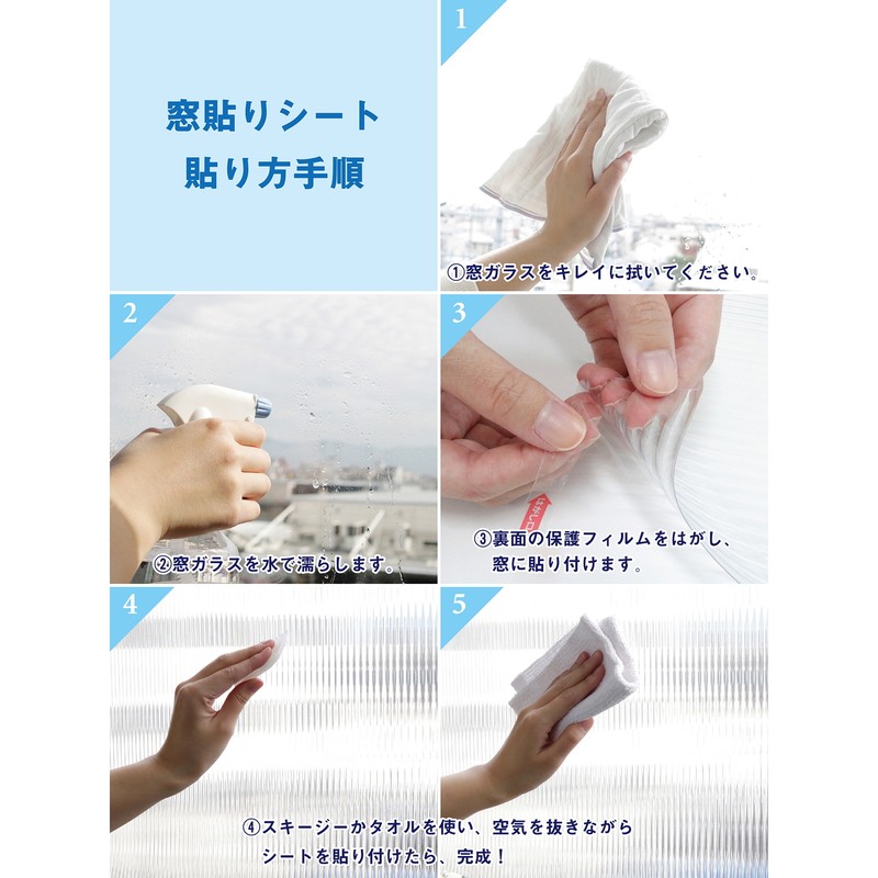 明和グラビア 9034114 飛散防止効果のある窓飾りシート/大革命アルファ GHS-9210 1個（ご注文単位1個）【直送品】