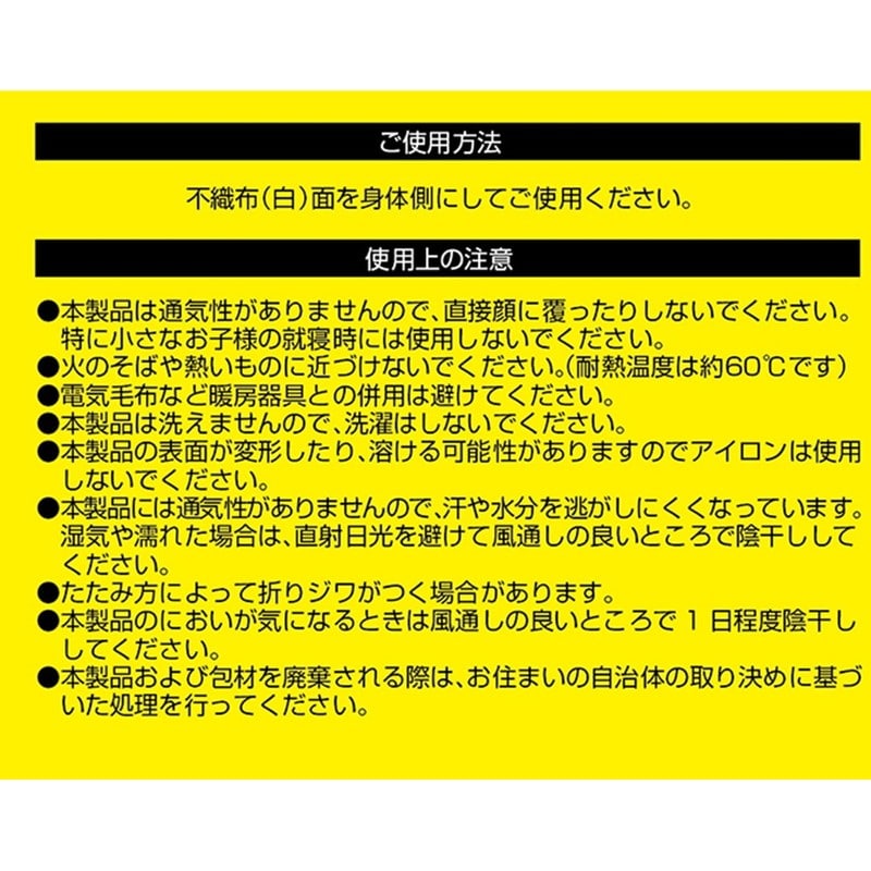 明和グラビア 9034206 やわらかいアルミシート YAL3-1318 1個（ご注文単位1個）【直送品】