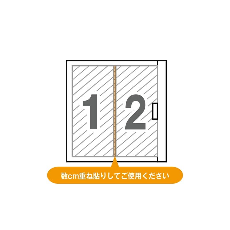 明和グラビア 9034185 窓に貼ってはがせる BGHK-0102 1個（ご注文単位1個）【直送品】