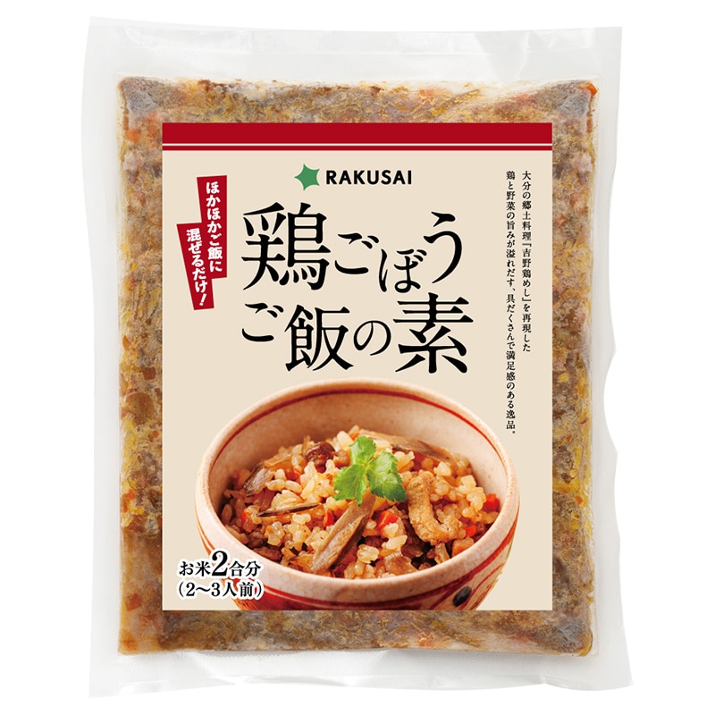 鶏ごぼうご飯の素 (2合) 1個※軽（ご注文単位8個）【直送品】