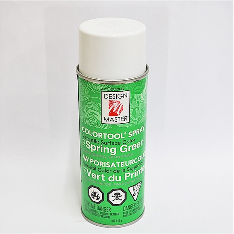 welzo スプリンググリーン 753EF 1個 (ご注文単位1個) 【直送品】