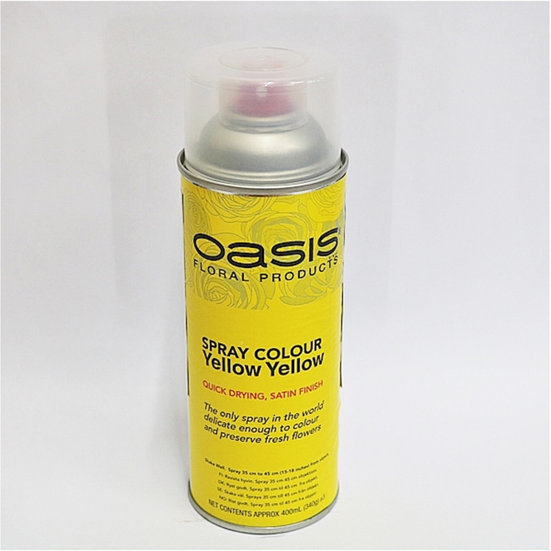 welzo イエロー D-0026 1個 (ご注文単位1個) 【直送品】