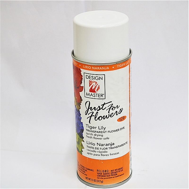 welzo ジャストフォーフラワーズ　タイガーリリー 129　 1個 (ご注文単位1個) 【直送品】