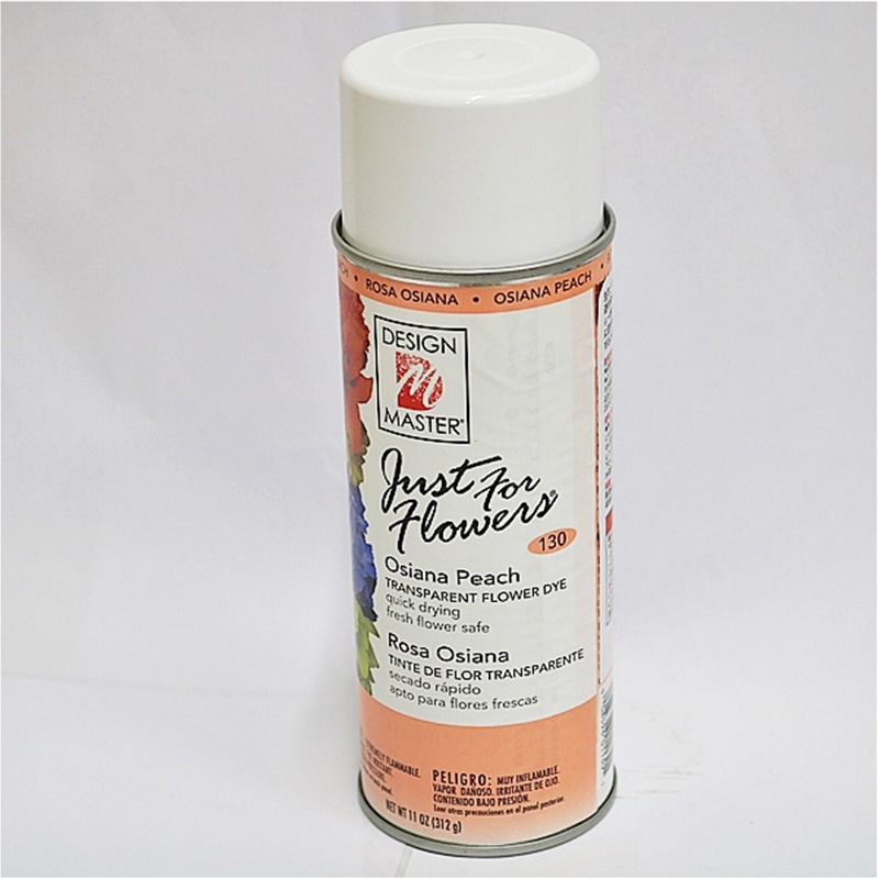 welzo ジャストフォーフラワーズ　オシアナピーチ 130 1個 (ご注文単位1個) 【直送品】