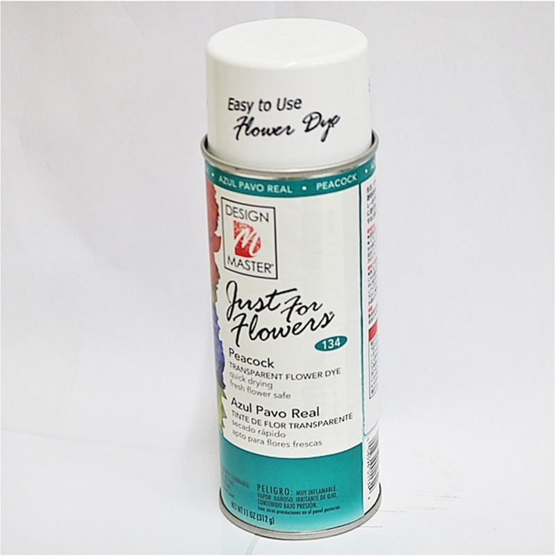 welzo ジャストフォーフラワーズ　ピーコック 134 1個 (ご注文単位1個) 【直送品】