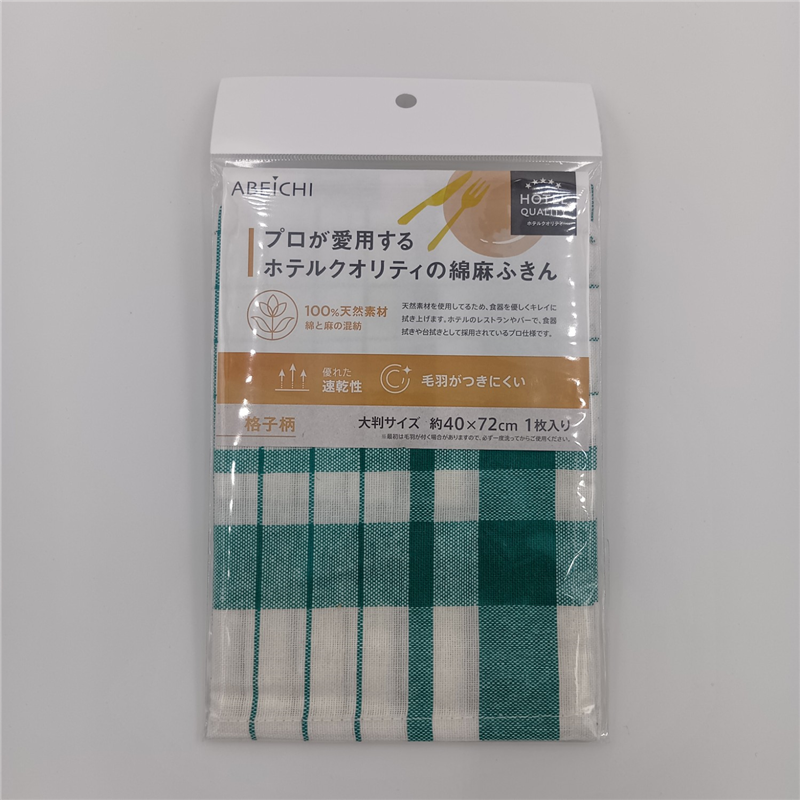 アベイチ 綿麻ふきん 格子柄(緑) 個包装 CC2500-100 100枚/箱(ご注文単位1箱)【直送品】
