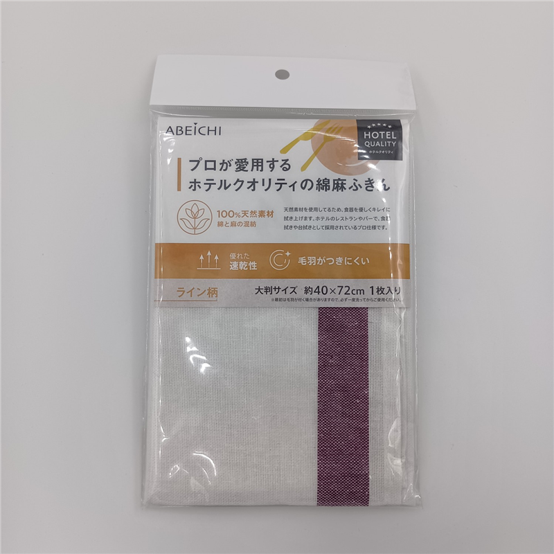 アベイチ 綿麻ふきん ライン柄(赤) 個包装 CC2501-100 100枚/箱(ご注文単位1箱)【直送品】