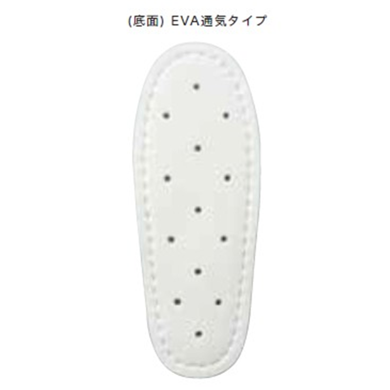 アベイチ ウォッシャブル ドライワッフルスリッパ オフホワイト フリーサイズ(約28cm) JWWS-001-10-OW 1足/袋（ご注文単位10袋）【直送品】