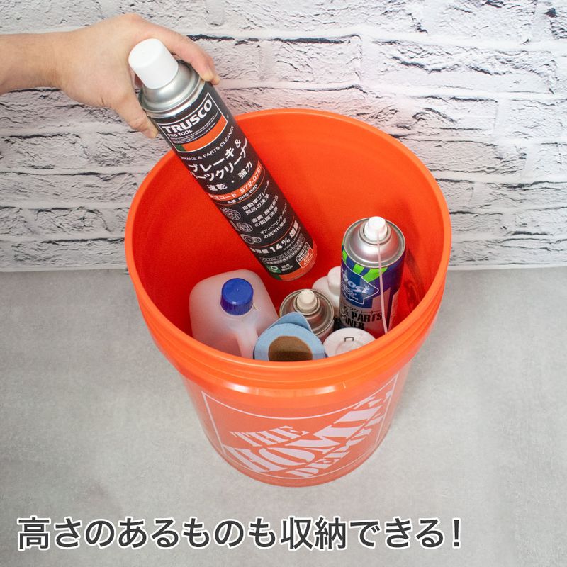 ワールドツール アストロプロダクツ HOME DEPOT バケツ 20L 0084305355546(ご注文単位1個)【直送品】