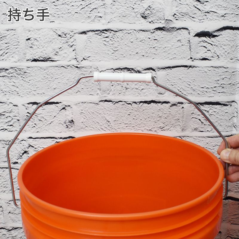 ワールドツール アストロプロダクツ HOME DEPOT バケツ 20L 0084305355546(ご注文単位1個)【直送品】