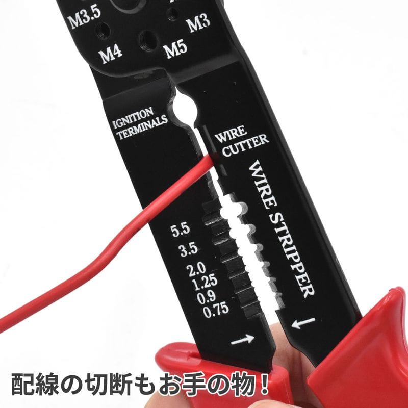 ワールドツール アストロプロダクツ AP ターミナルプライヤー 2001000003990(ご注文単位1個)【直送品】