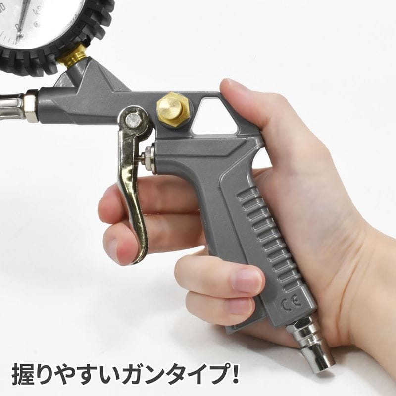 ワールドツール アストロプロダクツ AP エアタイヤゲージ ガンタイプ 10K 2001000008476(ご注文単位1個)【直送品】