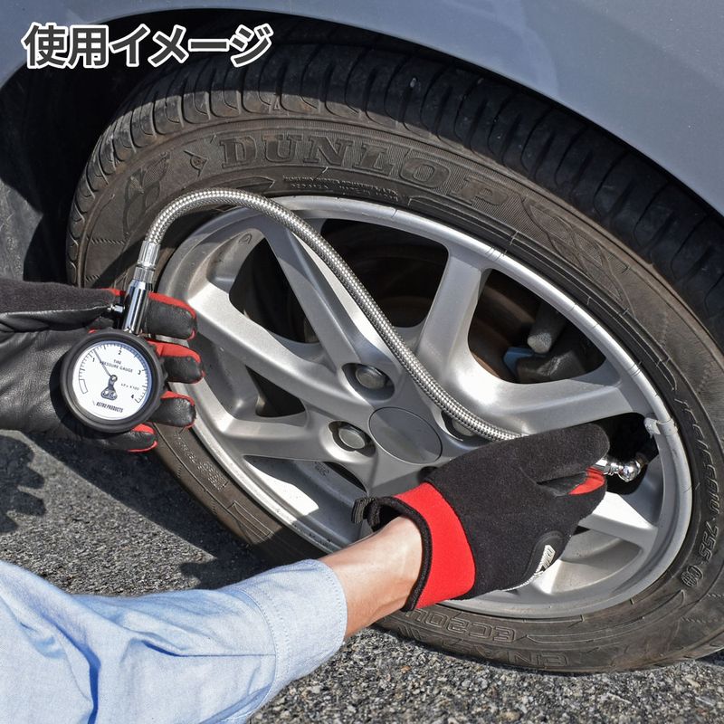 ワールドツール アストロプロダクツ AP エアタイヤゲージ フレキシブルホース 2001000008810(ご注文単位1個)【直送品】