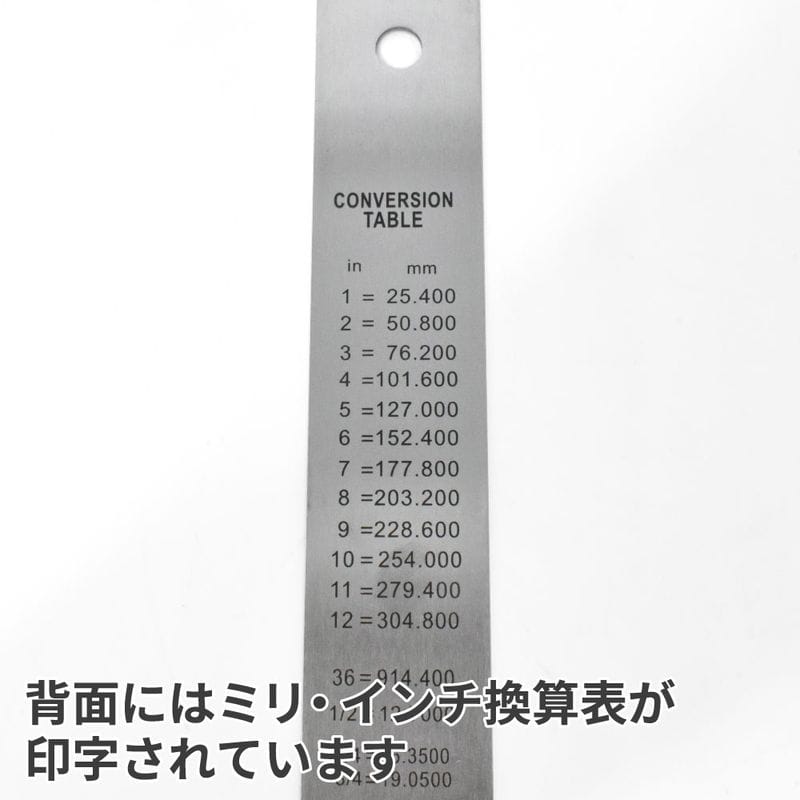 ワールドツール アストロプロダクツ AP ステンレススケール 300mm 2001000008902（ご注文単位1個）【直送品】