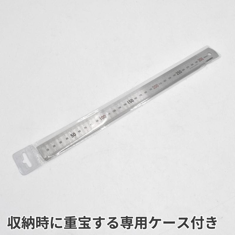 ワールドツール アストロプロダクツ AP ステンレススケール 300mm 2001000008902（ご注文単位1個）【直送品】