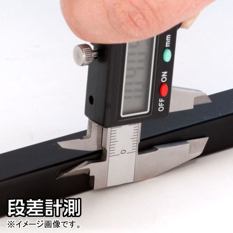 ワールドツール アストロプロダクツ AP デジタルノギス 100mm 2001000009305(ご注文単位1個)【直送品】