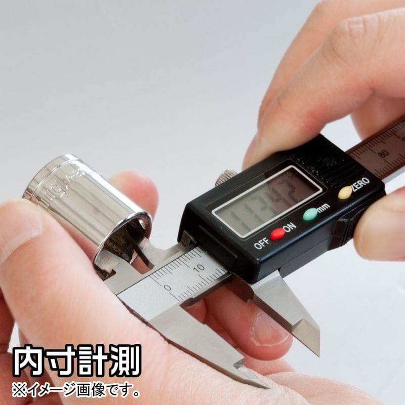 ワールドツール アストロプロダクツ AP デジタルノギス 100mm 2001000009305(ご注文単位1個)【直送品】