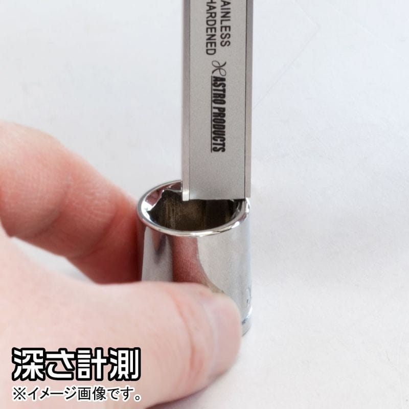 ワールドツール アストロプロダクツ AP デジタルノギス 100mm 2001000009305(ご注文単位1個)【直送品】