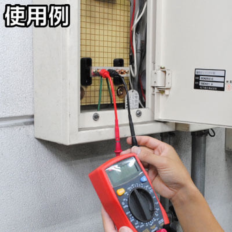 ワールドツール アストロプロダクツ AP テストリード用アタッチメント マグネットタイプ 2001000009817（ご注文単位1個）【直送品】