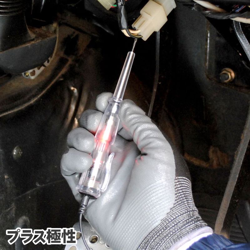 ワールドツール アストロプロダクツ AP 検電テスター プラスマイナス極性検知 2001000009855(ご注文単位1個)【直送品】