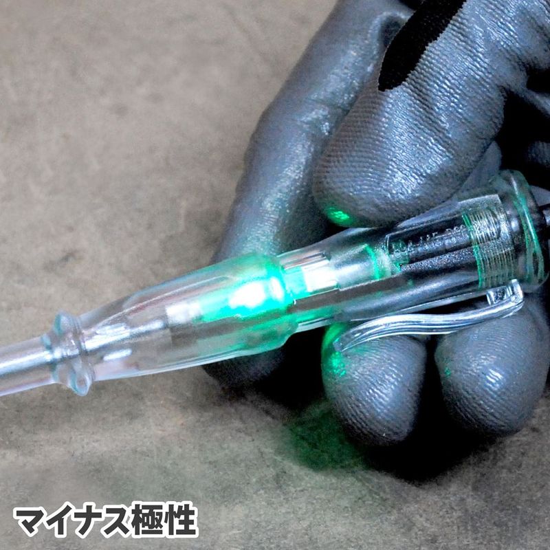 ワールドツール アストロプロダクツ AP 検電テスター プラスマイナス極性検知 2001000009855(ご注文単位1個)【直送品】