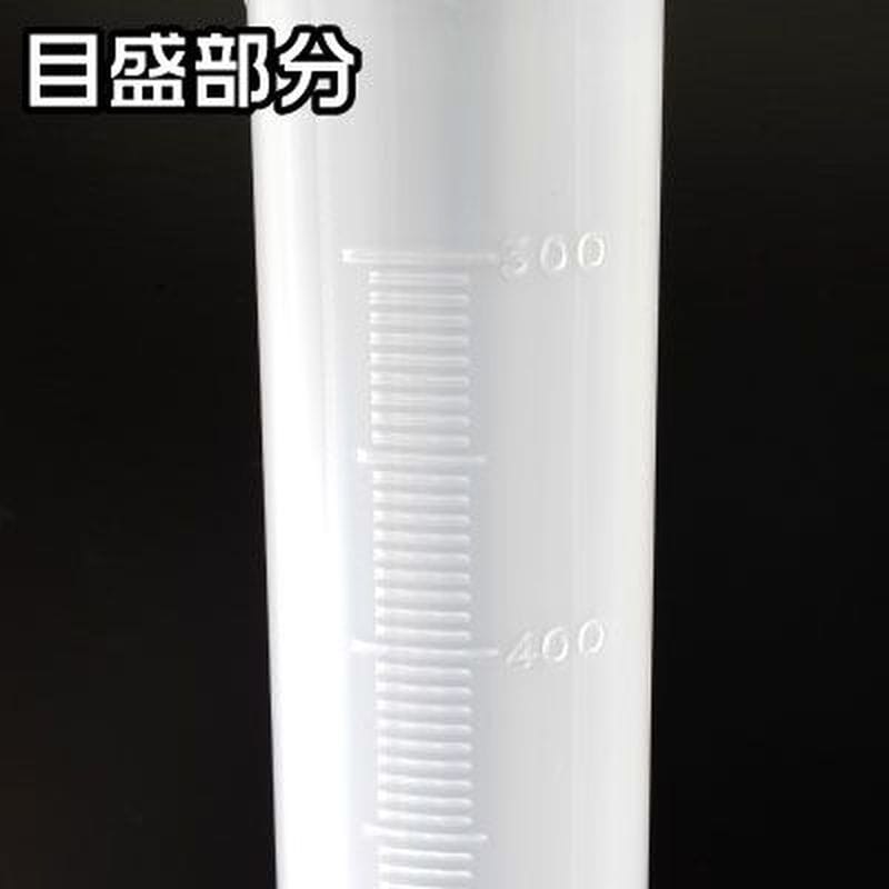 ワールドツール アストロプロダクツ AP メスシリンダー 500ml 2001000009879(ご注文単位1個)【直送品】