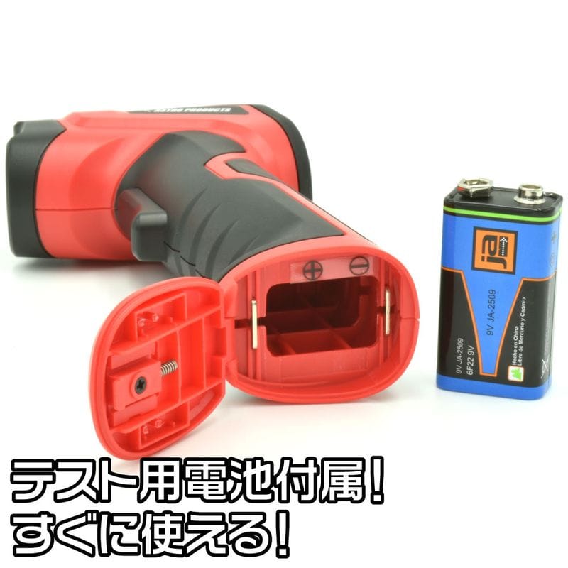 ワールドツール アストロプロダクツ AP 放射温度計 2001000010011(ご注文単位1個)【直送品】