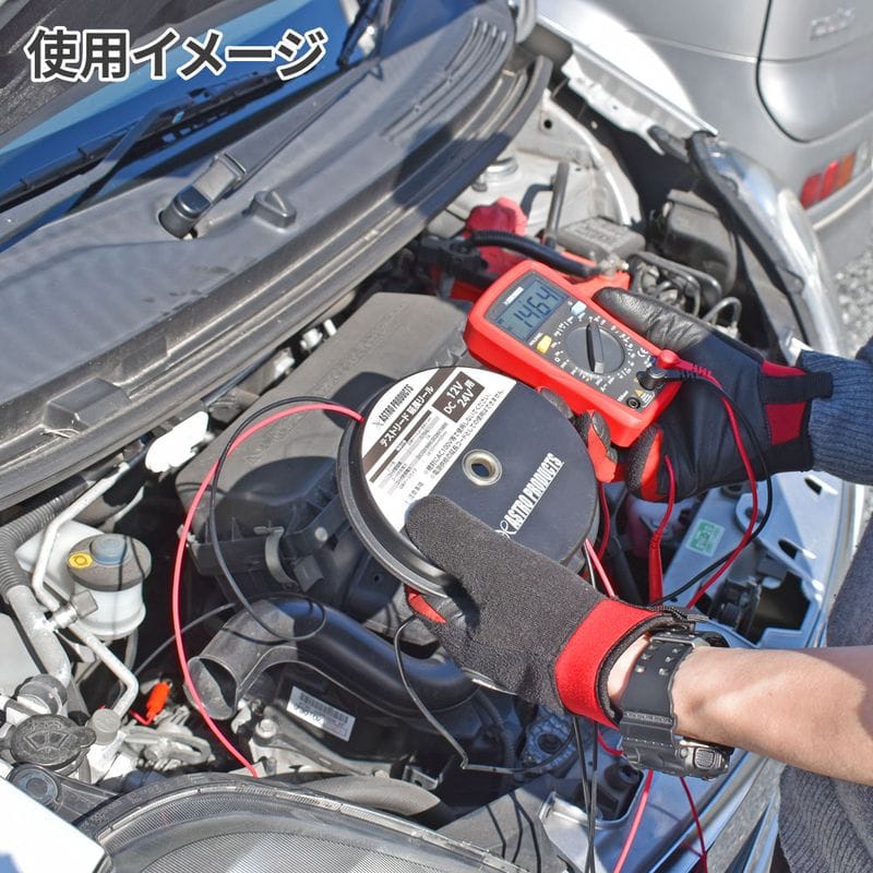 ワールドツール アストロプロダクツ AP テストリード 延長リール 2001000010127(ご注文単位1個)【直送品】