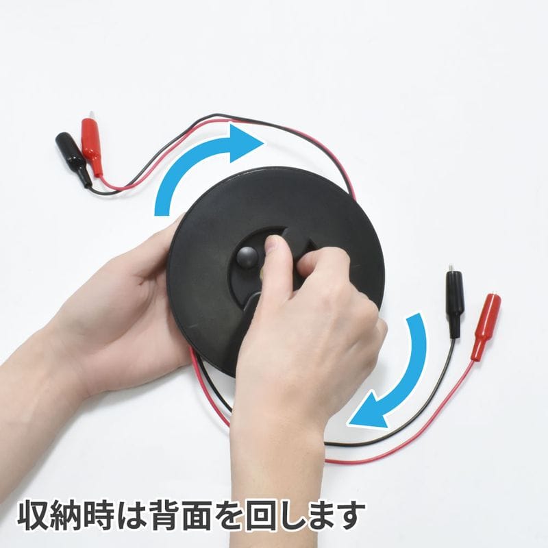 ワールドツール アストロプロダクツ AP テストリード 延長リール 2001000010127(ご注文単位1個)【直送品】