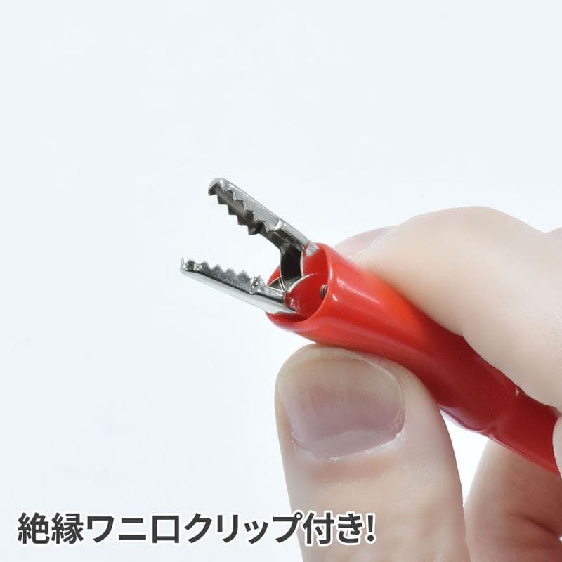 ワールドツール アストロプロダクツ AP テストリード 延長リール 2001000010127(ご注文単位1個)【直送品】