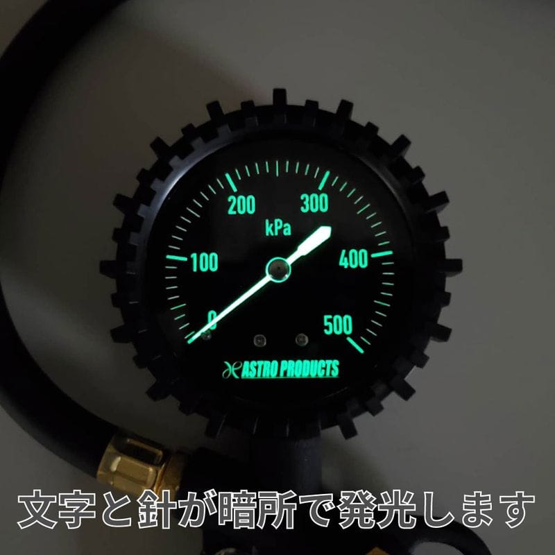 ワールドツール アストロプロダクツ AP エアタイヤゲージ蓄光タイプ TG102 2001000010202(ご注文単位1個)【直送品】