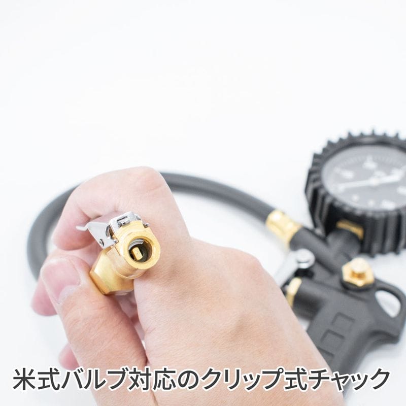 ワールドツール アストロプロダクツ AP エアタイヤゲージ蓄光タイプ TG102 2001000010202(ご注文単位1個)【直送品】