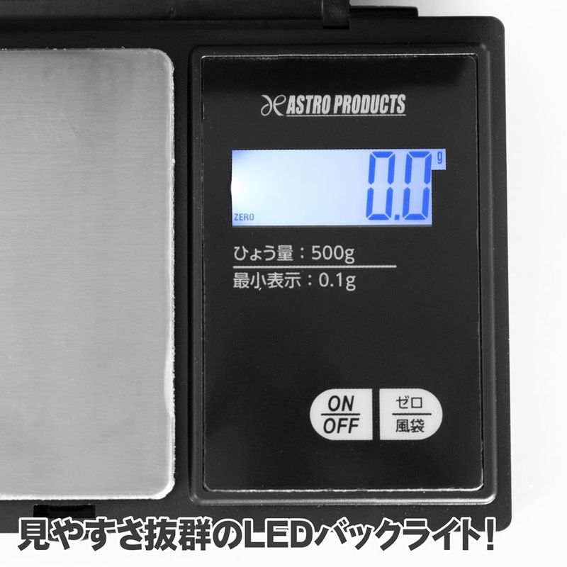 ワールドツール アストロプロダクツ AP ポケットデジタルスケール 2001000010219(ご注文単位1個)【直送品】