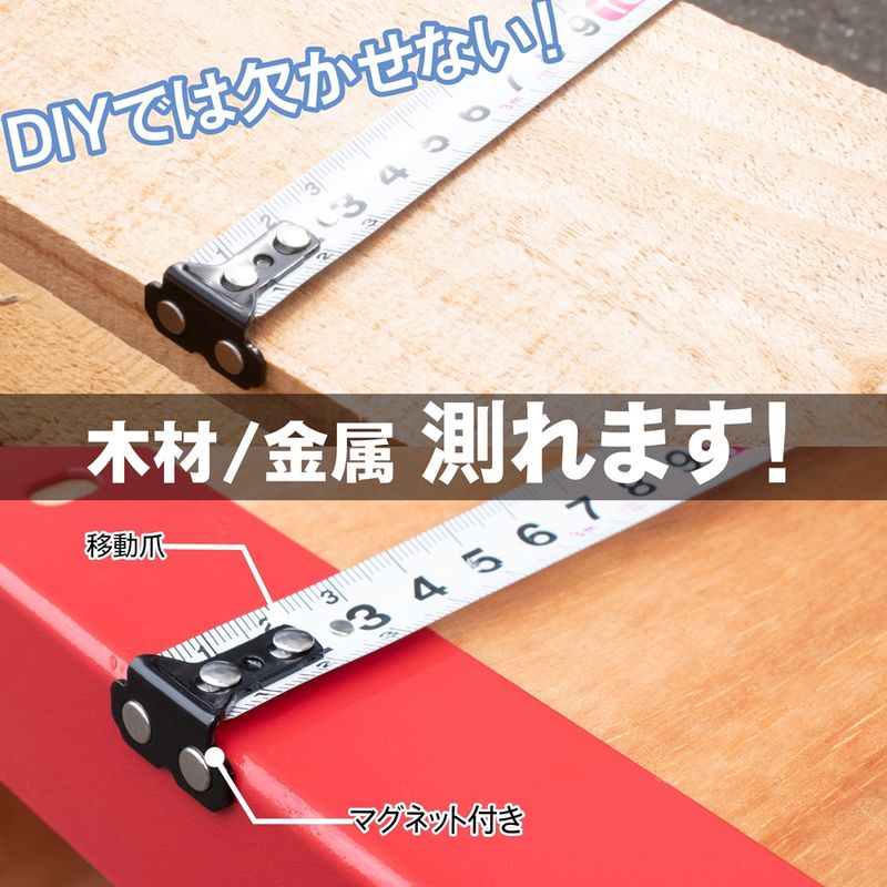 ワールドツール アストロプロダクツ AP コンベックス 3m 2001000010226(ご注文単位1個)【直送品】