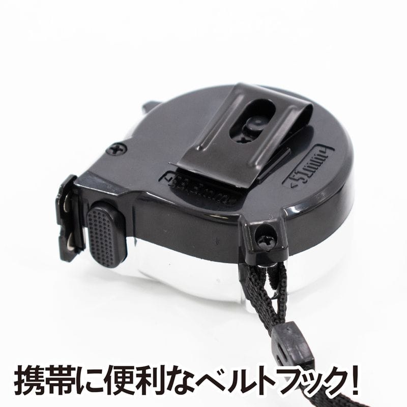 ワールドツール アストロプロダクツ AP コンベックス 3m 2001000010226(ご注文単位1個)【直送品】