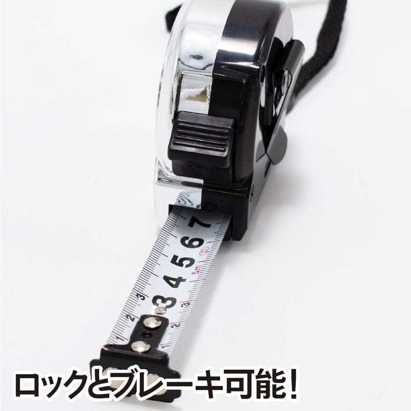 ワールドツール アストロプロダクツ AP コンベックス 5m 2001000010233（ご注文単位1個）【直送品】