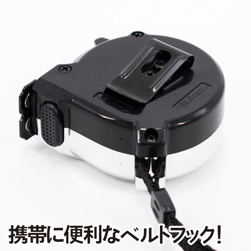 ワールドツール アストロプロダクツ AP コンベックス 5m 2001000010233（ご注文単位1個）【直送品】