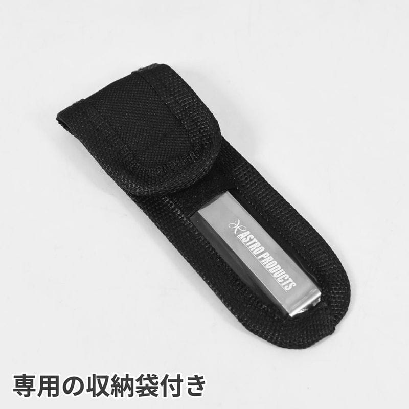 ワールドツール アストロプロダクツ AP シクネスゲージ (10枚組) 2001000010271（ご注文単位1個）【直送品】