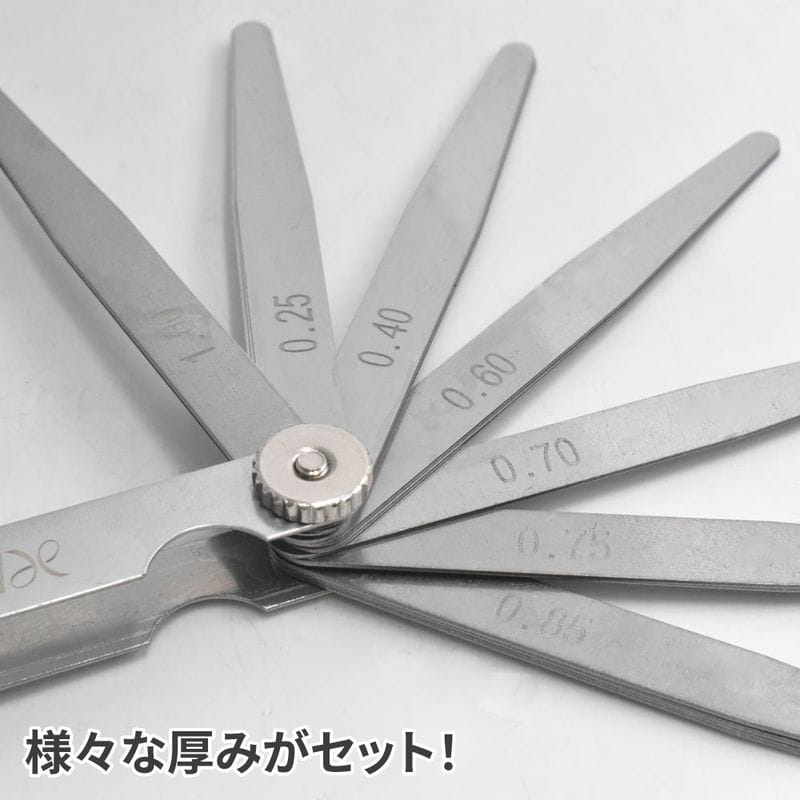 ワールドツール アストロプロダクツ AP シクネスゲージ (26枚組) 2001000010455(ご注文単位1個)【直送品】